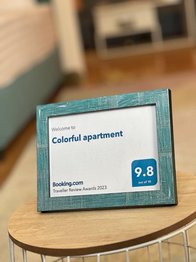 Colorful Apartment София Экстерьер фото
