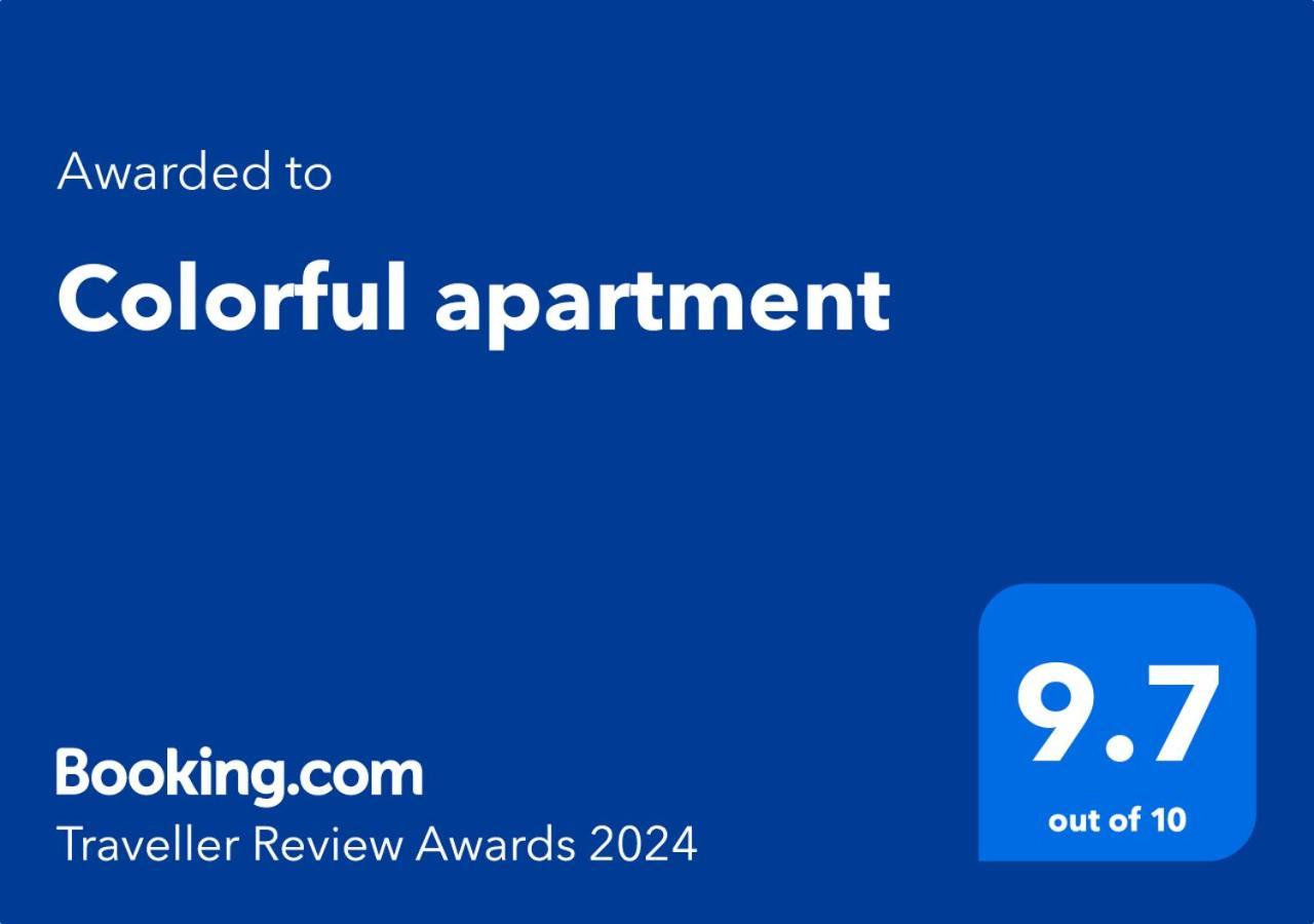Colorful Apartment София Экстерьер фото